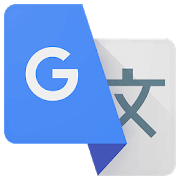 Google Translate APK Download Terbaru